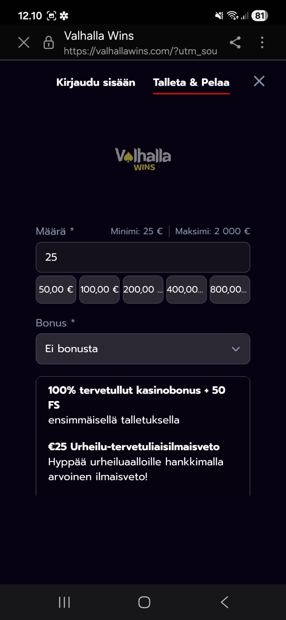 Valhalla Wins tarjoaa asiakkailleen bonuksia