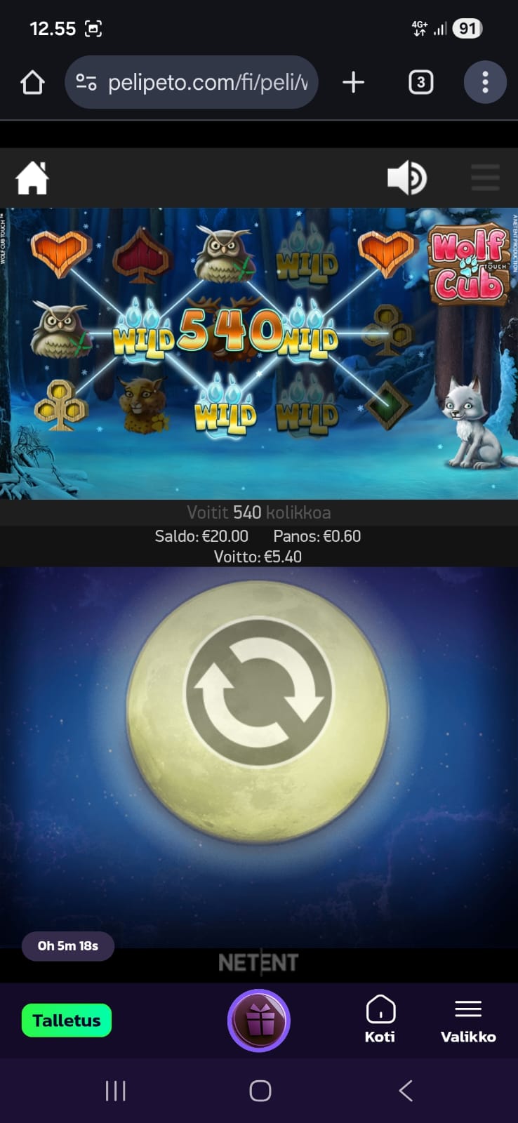 Pelasimme Wolf Cubia Pelipedolla