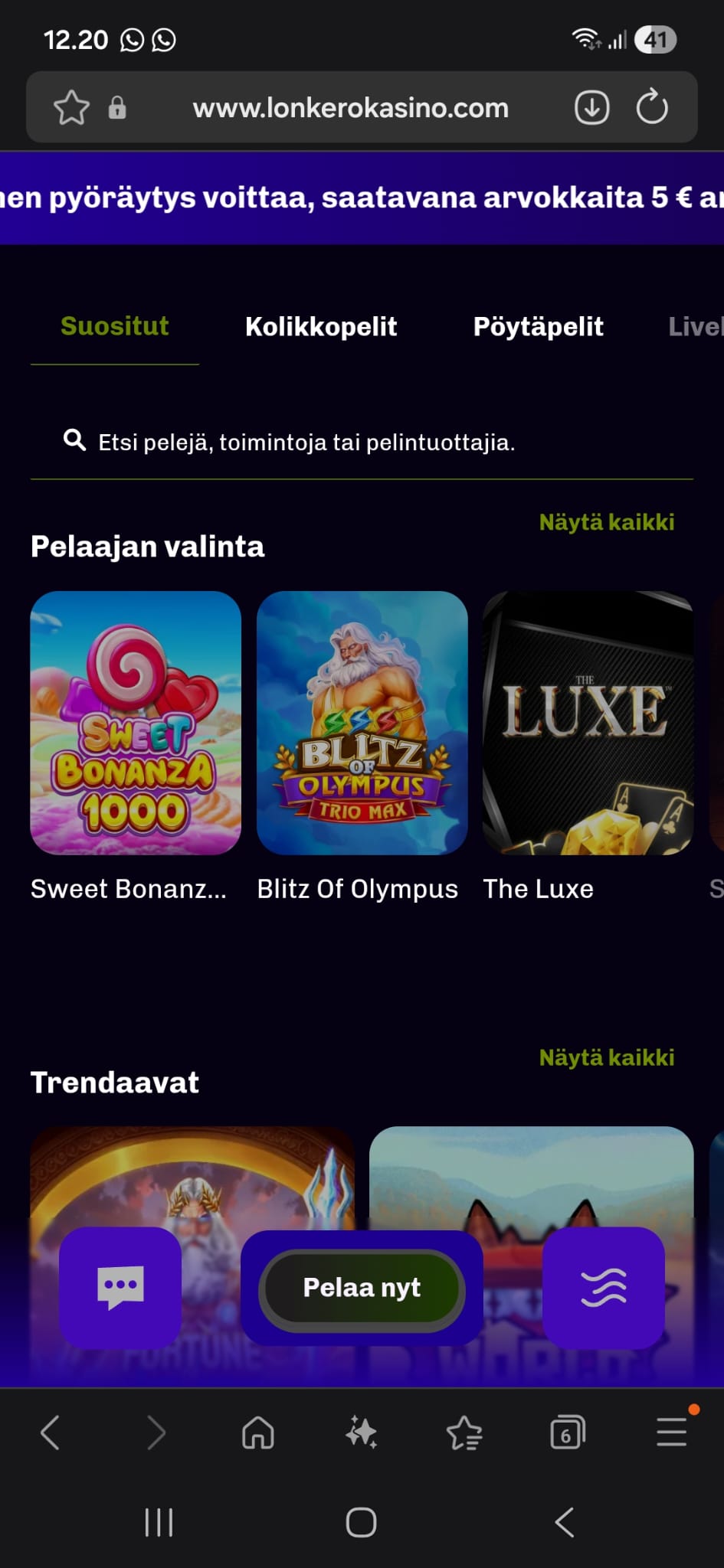 Alkunäkymä on erikoinen