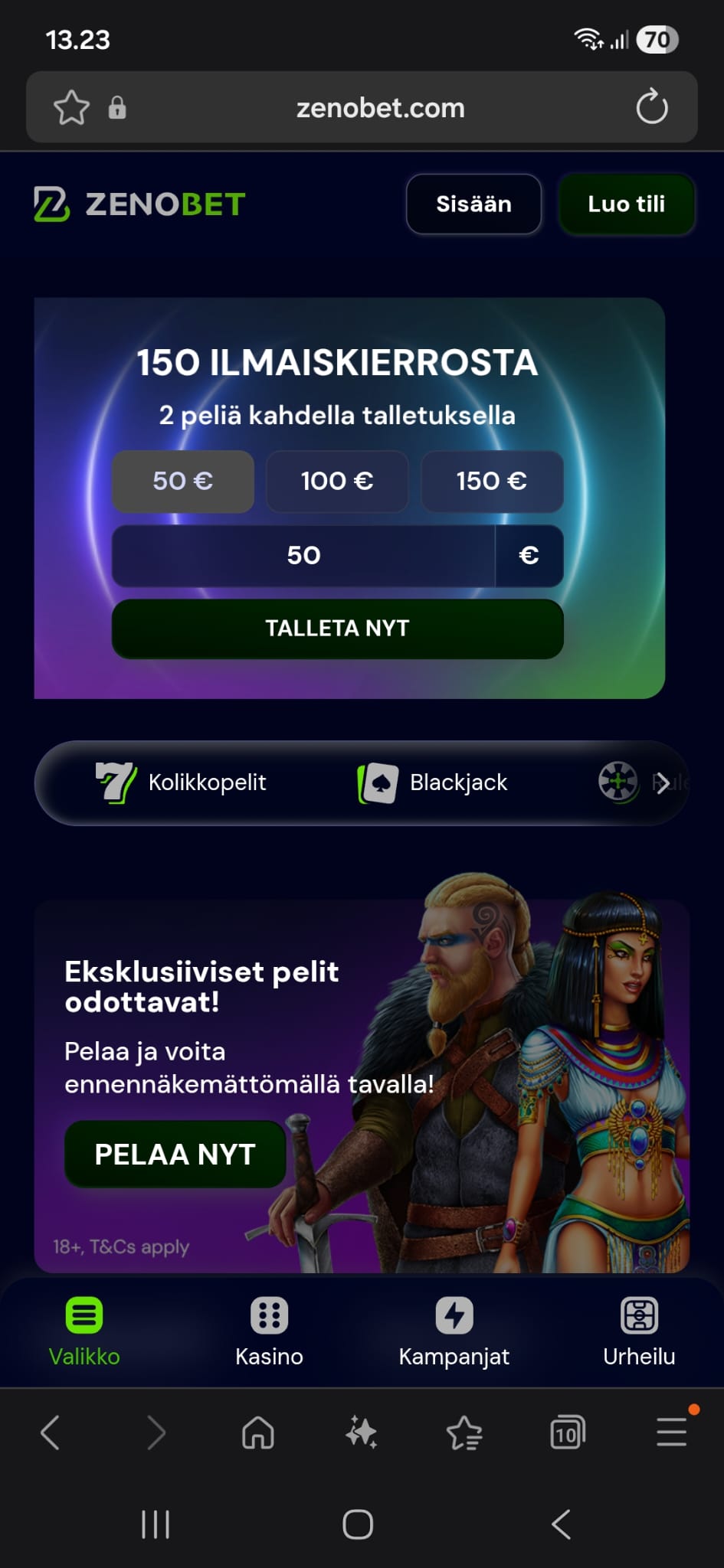 Liittyminen onnistuu ilman rekisteröintiä