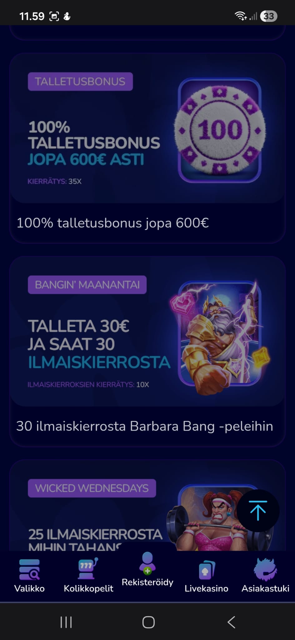 Weezyllä on usein ekstroja jaossa