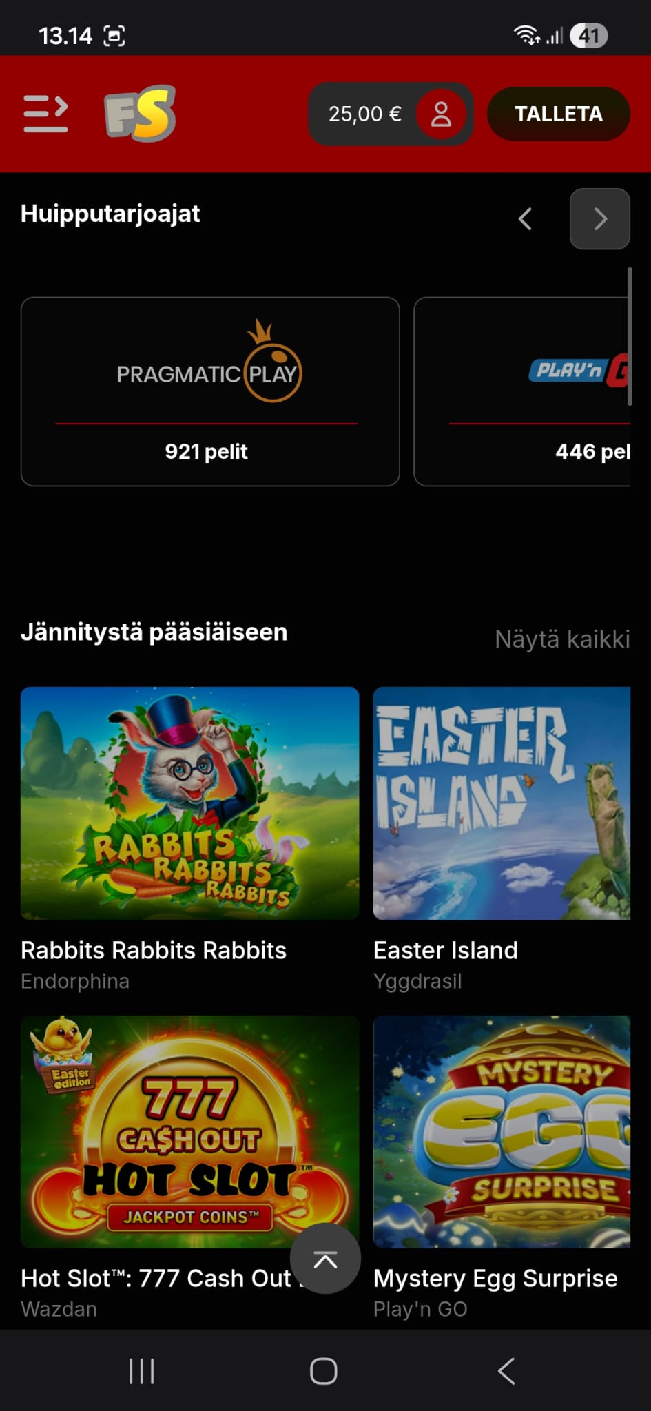 Pelejä pystyy hakemaan valmistajan mukaan
